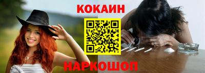 шишки Ирбит