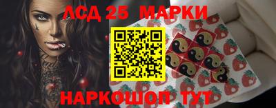 амф Изобильный