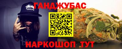 МДМА Кандалакша