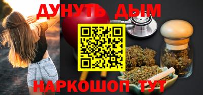 амф Изобильный