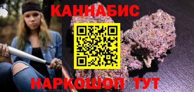 бошки Ипатово