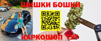амф Изобильный