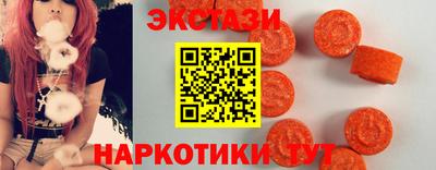амф Изобильный