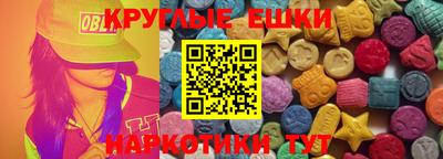 дмт Камышлов