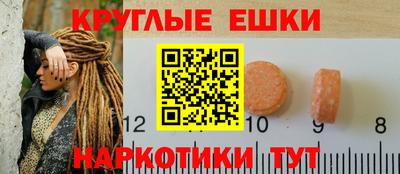 амф Изобильный
