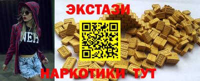 МДМА Кандалакша
