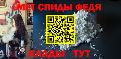 амф Изобильный