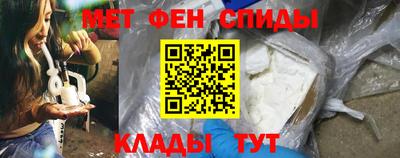 шишки Ирбит