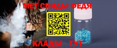дмт Камышлов