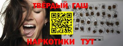 амф Изобильный