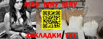 дмт Камышлов