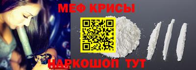 дмт Камышлов
