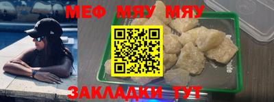амф Изобильный